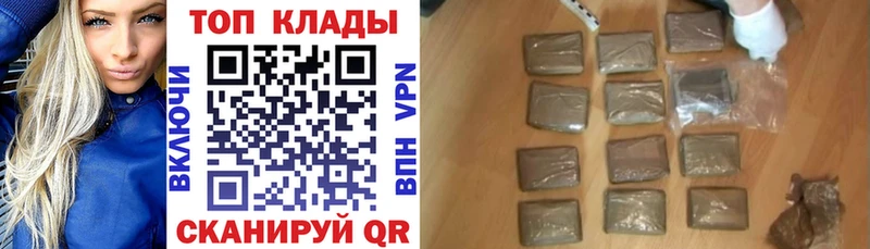 ГАШ Ижевск