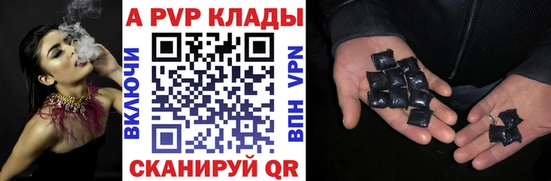 А ПВП СК КРИС Ижевск