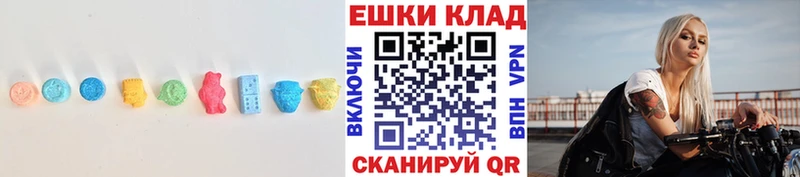 даркнет сайт  Ижевск  Экстази louis Vuitton 