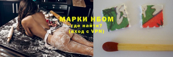 mdma Медвежьегорск