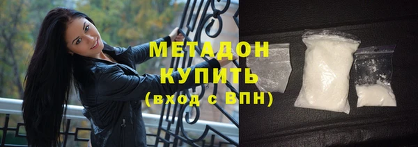 мдпв Мегион