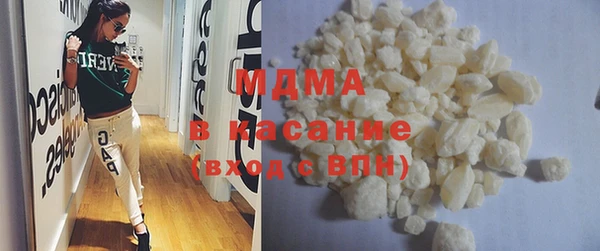 mdma Медвежьегорск