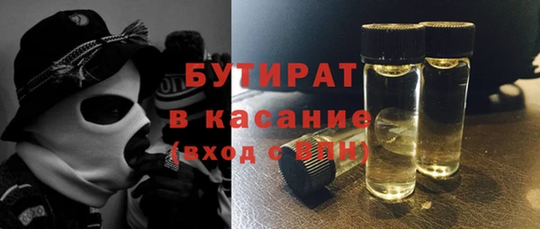 дмт Майский