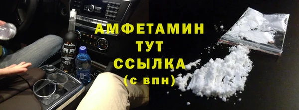 мдпв Мегион
