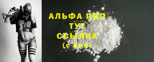 дмт Майский