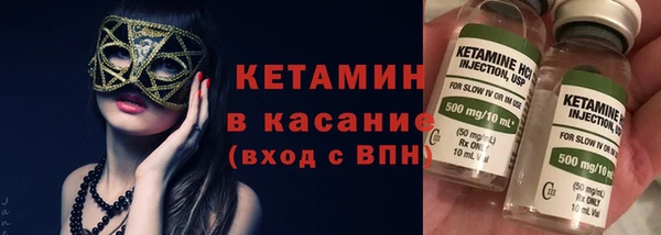 амфетамин Магадан