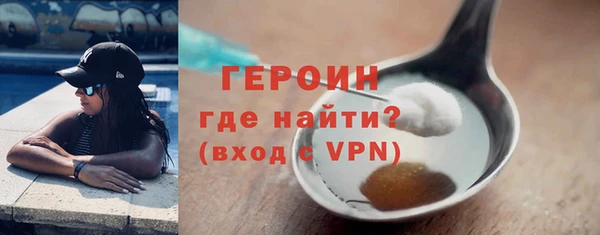 дмт Майский