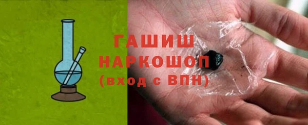 mdma Медвежьегорск