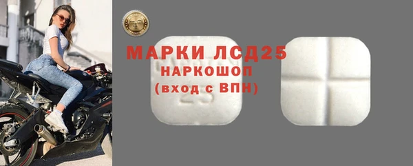 дмт Майский