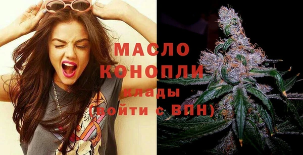 мяу мяу мука Магас