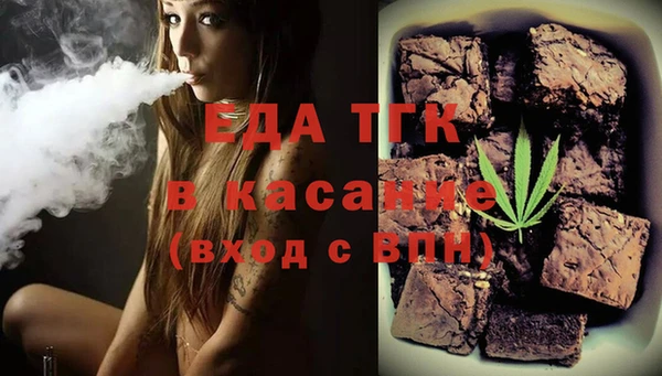 дмт Майский
