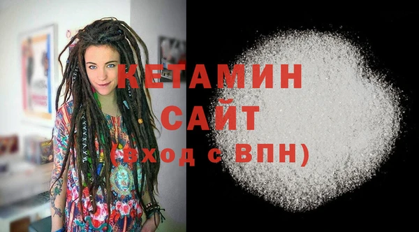круглые Медногорск