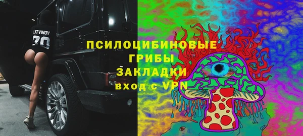 круглые Медногорск