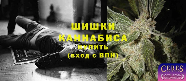 круглые Медногорск
