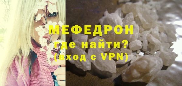 дмт Майский