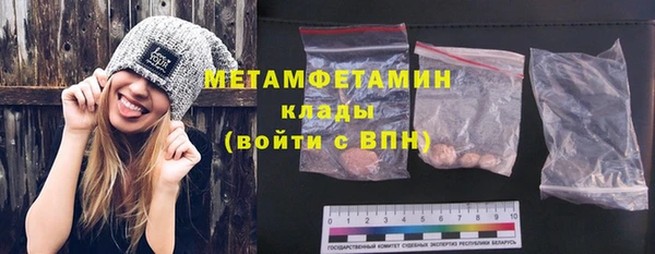 мдпв Мегион