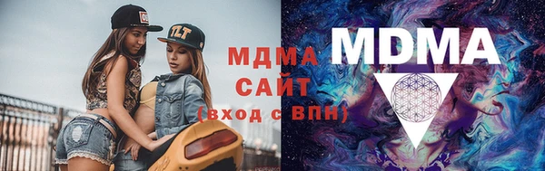 дмт Майский