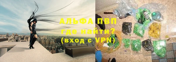 mdma Медвежьегорск