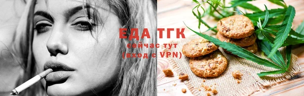 мдпв Мегион