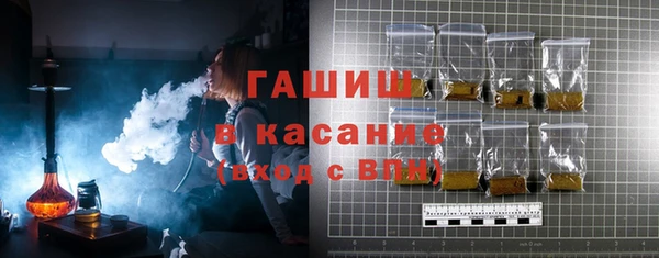 мяу мяу мука Магас