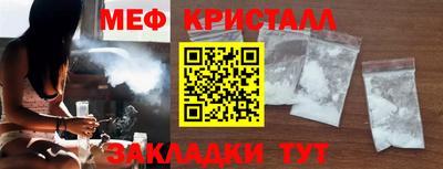 jwh Волжский
