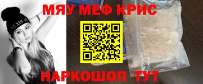 mdpv Волжск
