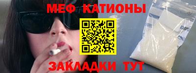 jwh Волжский