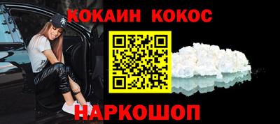 mdpv Волжск