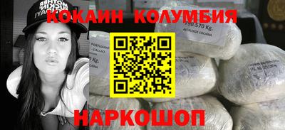 apvp Волгодонск