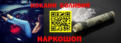 jwh Волжский