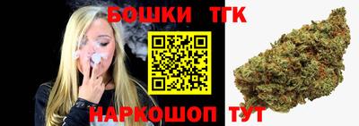apvp Волгодонск