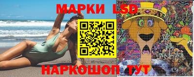 jwh Волжский