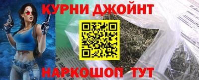 jwh Волжский