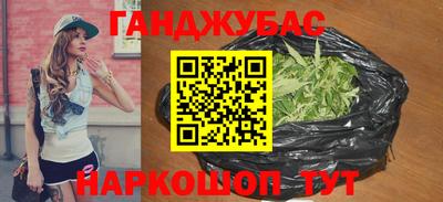 apvp Волгодонск