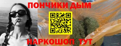 jwh Волжский