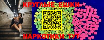 mdpv Волжск