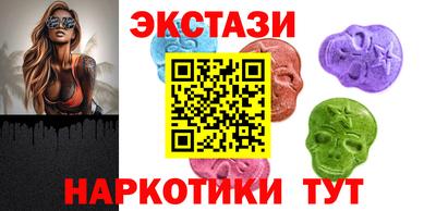 альфа пвп Кинель