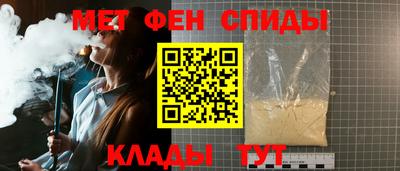 mdpv Волжск
