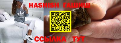 apvp Волгодонск
