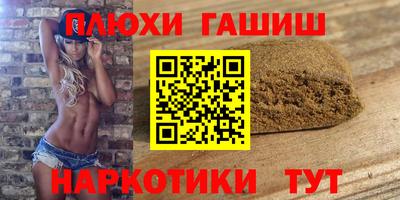 mdpv Волжск