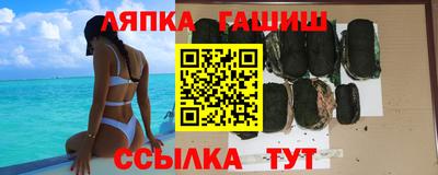 mdpv Волжск