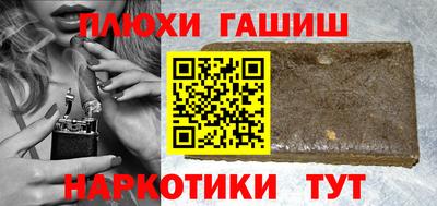 apvp Волгодонск
