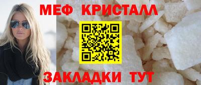 jwh Волжский