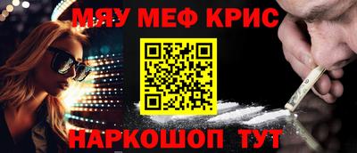 jwh Волжский