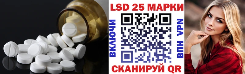 даркнет сайт  Ижевск  ЛСД экстази ecstasy 